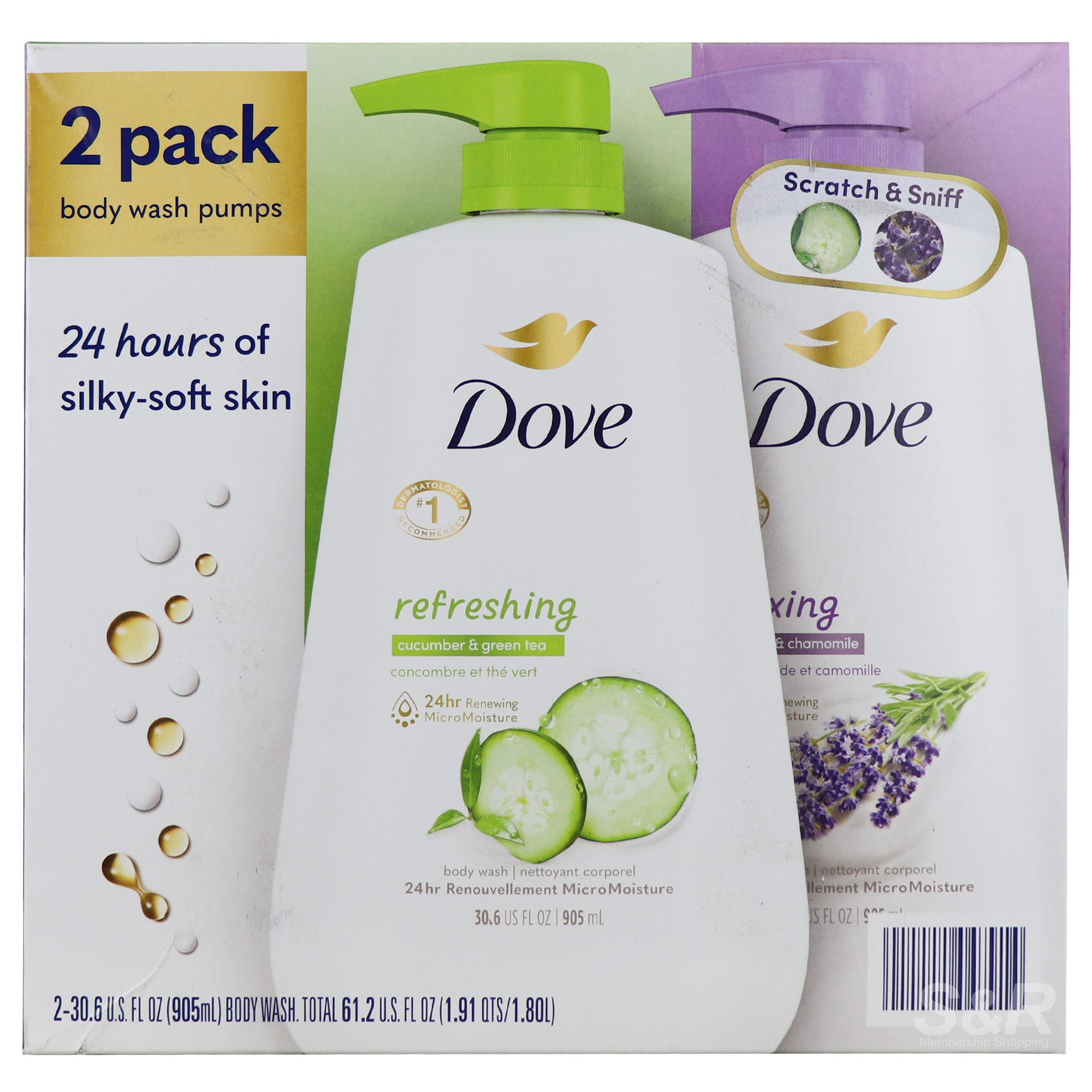 Dove Body Wash Refreshing and Relaxing 2x905mL Dove Body Wash Refreshing and Relaxing 2x905mL